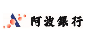 阿波銀行